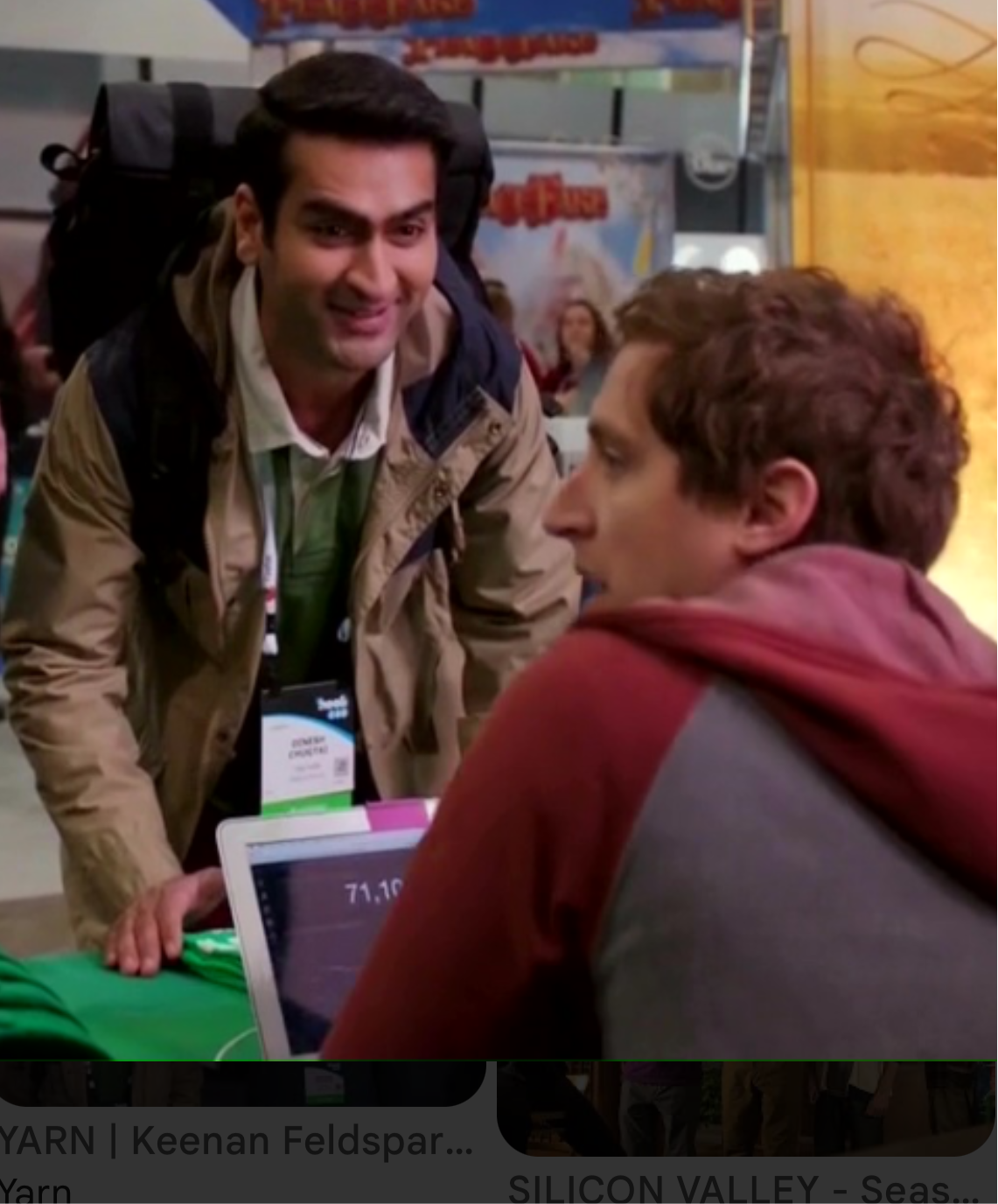 SILICON VALLEY: Dinesh's Hooli Con Pass