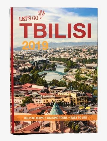 SILICON VALLEY: Gavin Belson's Tbilisi Georgia Travel Book