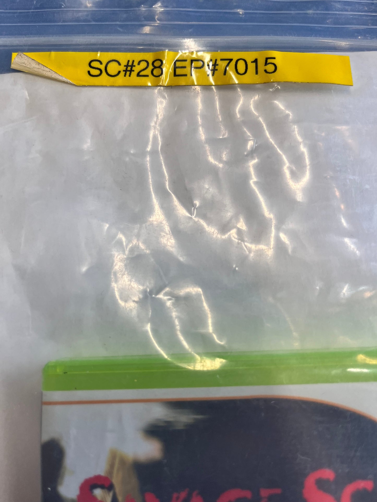 House: Savage Scape Video Game