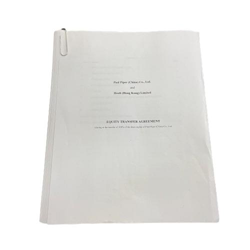 SILICON VALLEY: Pied Piper and Hooli Equity Transfer Agreement