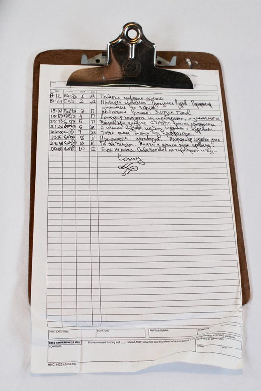 THE TICK: Dr. Karamazov NoteBook