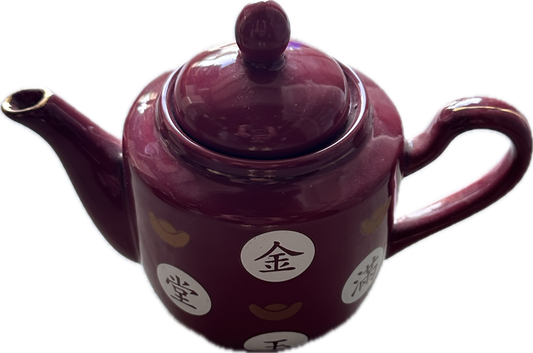 MAD MEN: Peggy's Vintage Asian Tea Pot