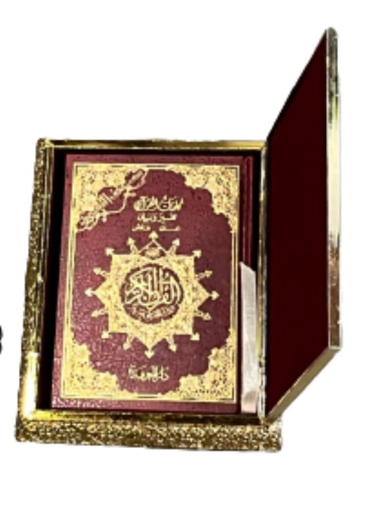 WRATH OF MAN: Rich Arab Koran
